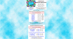 Desktop Screenshot of gakmusic.gak.net.au